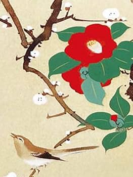 酒井抱一、菖蒲鷭図、超希少・大判画集画、新品高級額装付 a032-110431.jpg